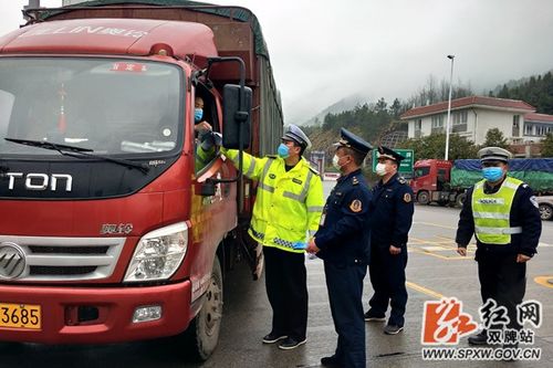 双牌建立普通公路与高速公路联合会商机制 打出治超组合拳